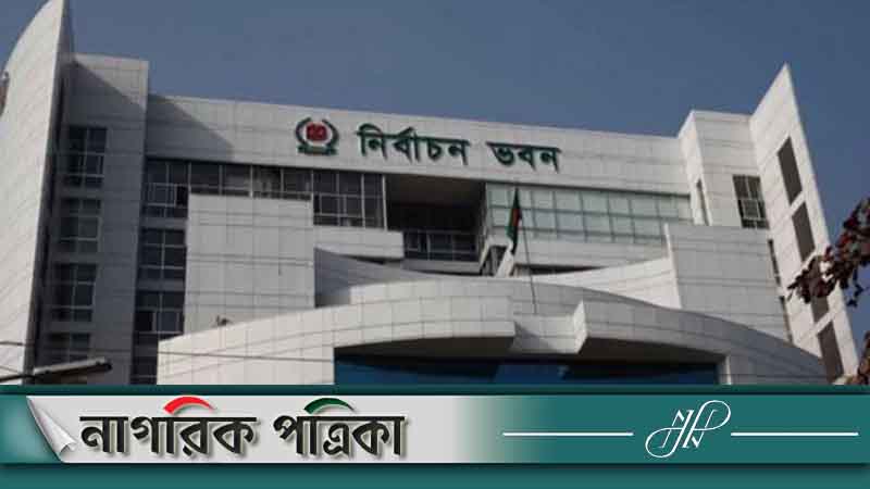 ২০ জানুয়ারি থেকে ৩ ফেব্রুয়ারি পর্যন্ত চলবে তথ্য সংগ্রহ