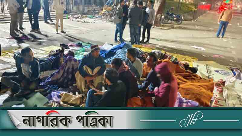 আমরণ অনশনে শিক্ষানবিশ এসআইরা