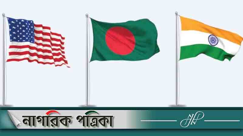 দিল্লি-ওয়াশিংটন বৈঠকে বাংলাদেশ ও হাসিনা ইস্যু