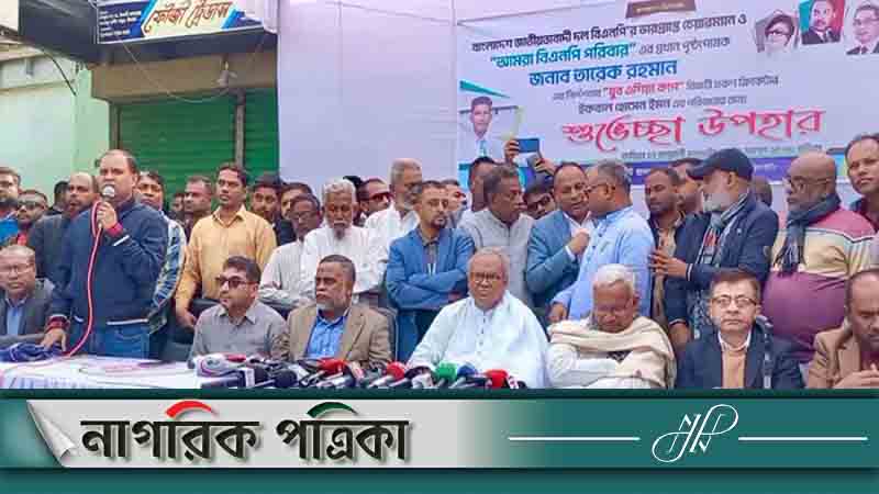 ‘‘জামায়াত কোন সেক্টরে যুদ্ধ করেছে জাতি জানতে চায়’’
