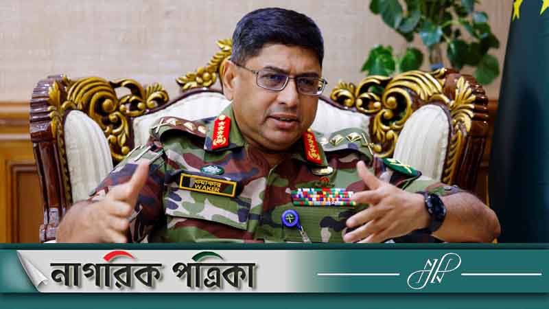 আমরা একটি সুস্থ জাতি দেখতে চাই: সেনাপ্রধান