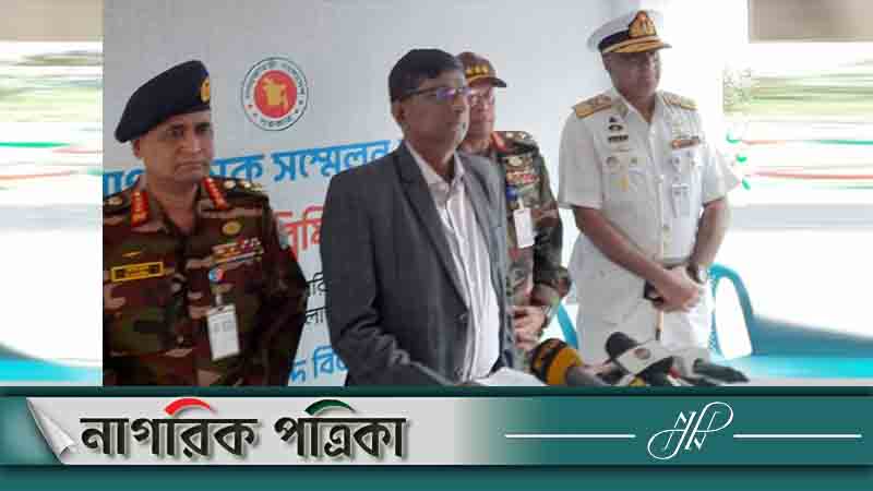 ‘এখনো উদ্ধার হয়নি ১৪০০ অস্ত্র, আড়াই লাখ গুলি’