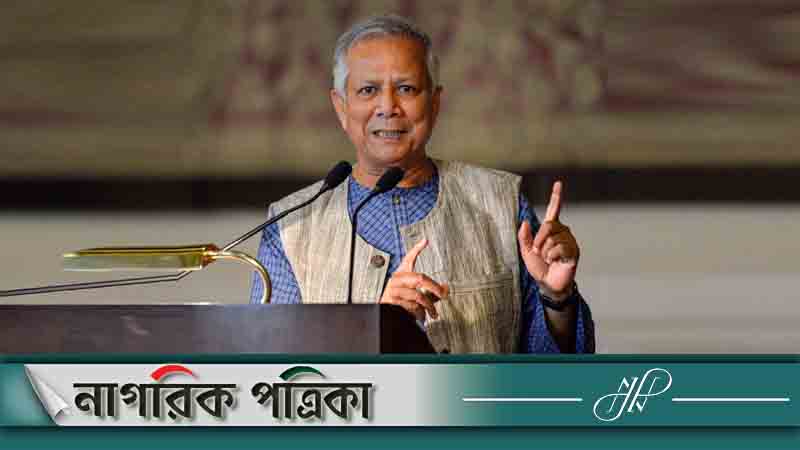 বাতিল হলো পাসপোর্টের জন্য পুলিশ ভেরিফিকেশন