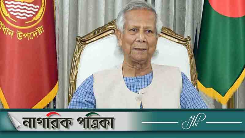 আরব আমিরাতের উদ্দেশ্যে ঢাকা ছাড়লেন প্রধান উপদেষ্টা