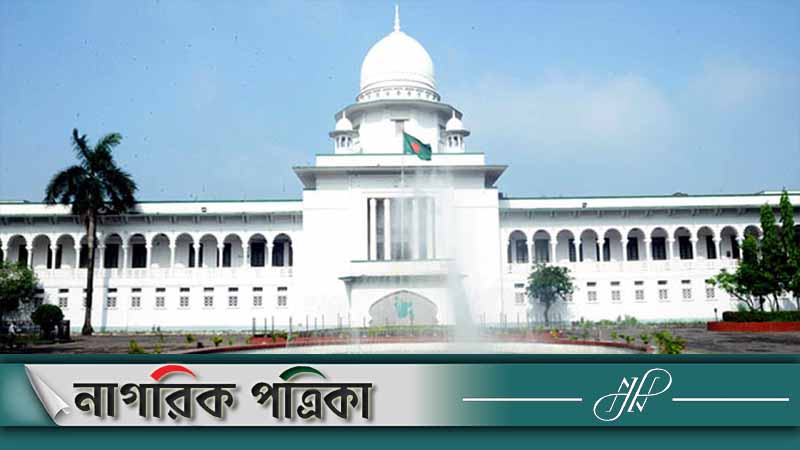 ৬৫৩১ সহকারী শিক্ষকের নিয়োগ বাতিল