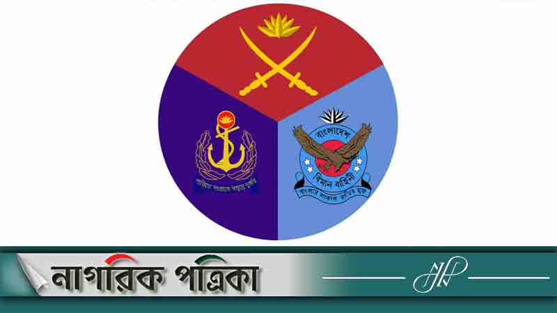 চাঁদাবাজি-মব জাস্টিস কমেছে: সেনা সদর