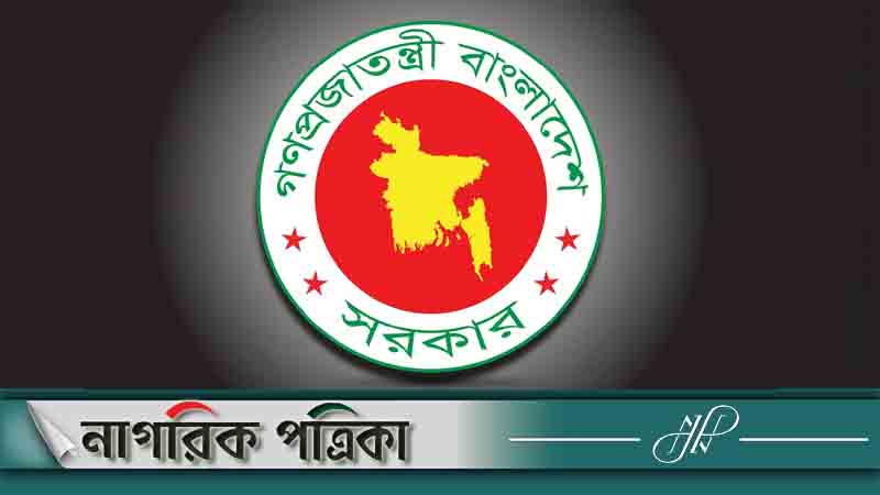 সচিবালয়ে প্রবেশে নতুন নীতিমালা
