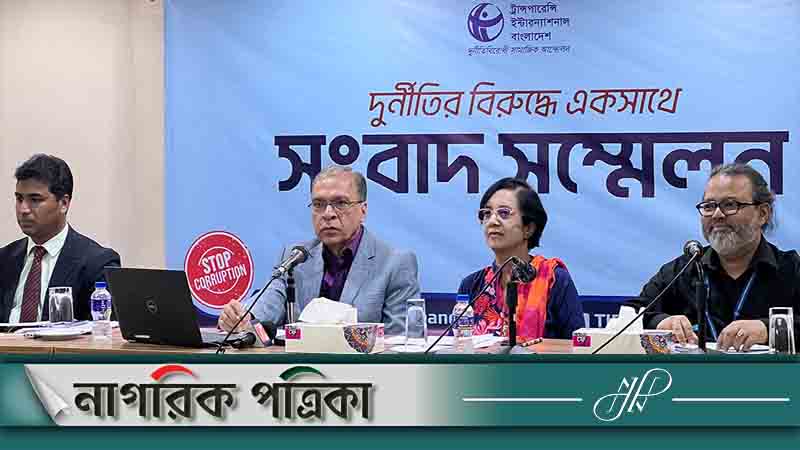 দেশব্যাপী ভাঙচুর ও সহিংসতায় টিআইবির উদ্বেগ