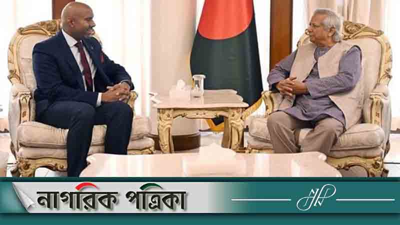 কানাডার সহায়তা চাইলেন প্রধান উপদেষ্টা