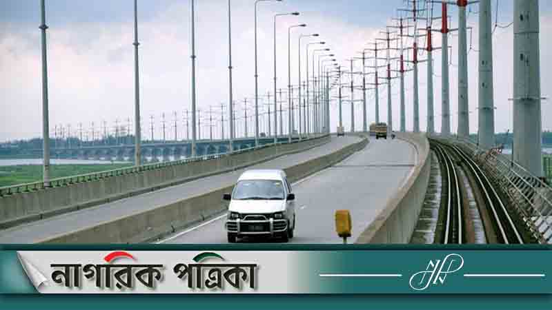 আজ থেকে যমুনা সেতুতে আর উঠবে না ট্রেন