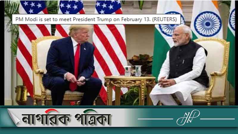 ওয়াশিংটনে মোদির সঙ্গে বৈঠক করবেন ট্রাম্প