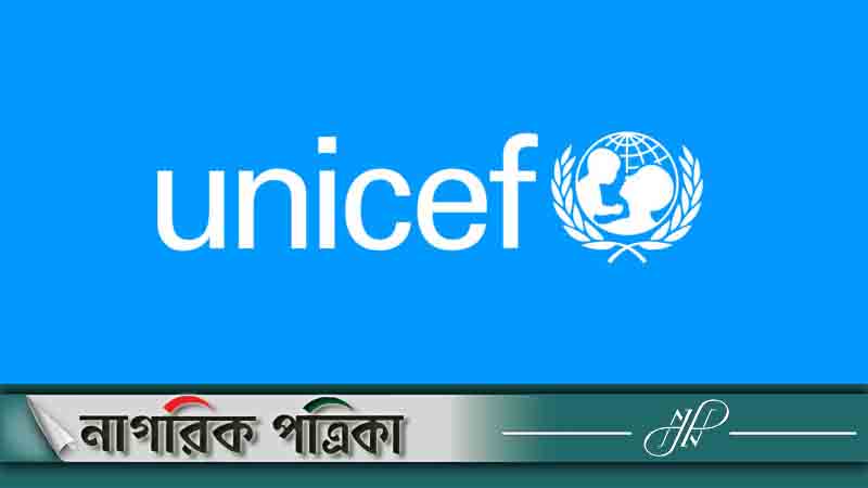 পুলিশ বৃষ্টির মতো গুলি চালিয়েছে: ইউনিসেফ 