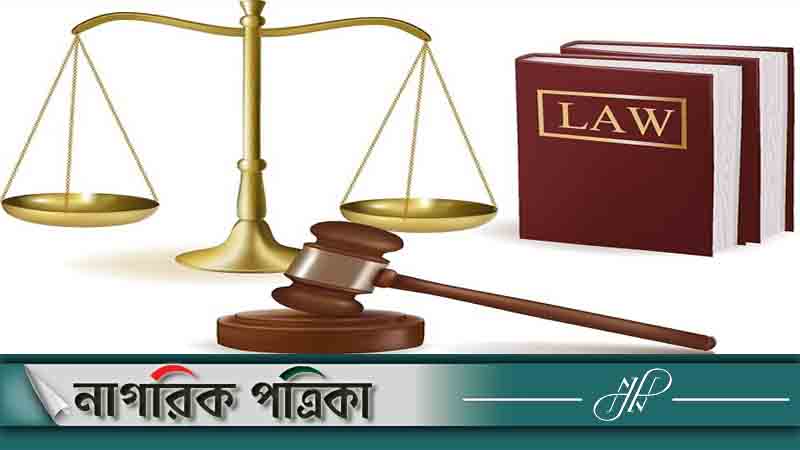 ‘‘ধর্ষণের বিচার ৯০ দিনে করতে আইন সংশোধন হচ্ছে’’