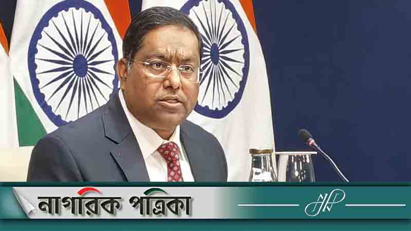 বাংলাদেশের পরিস্থিতি নিয়ে ভারতের উদ্বেগ