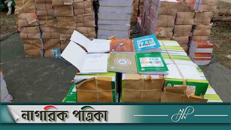 ৩ কোটির মতো পাঠ্যবই এখনও ছাপানো শেষ হয়নি