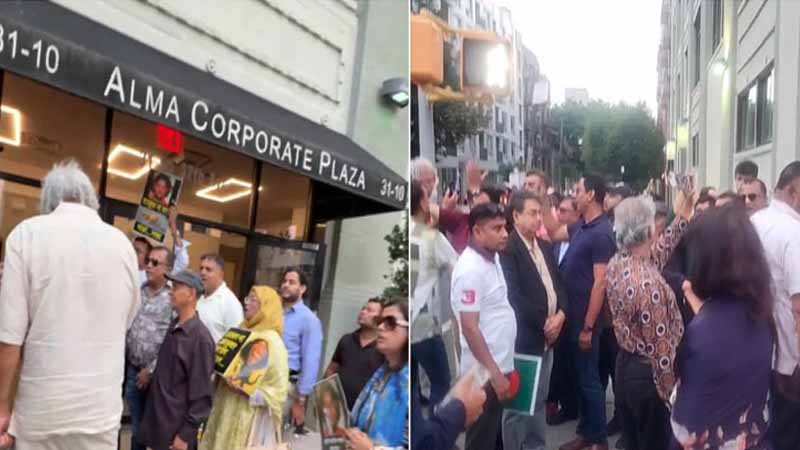 ‘নিউইয়র্কে বাংলাদেশ কনস্যুলেটে আওয়ামী লীগের হামলা’