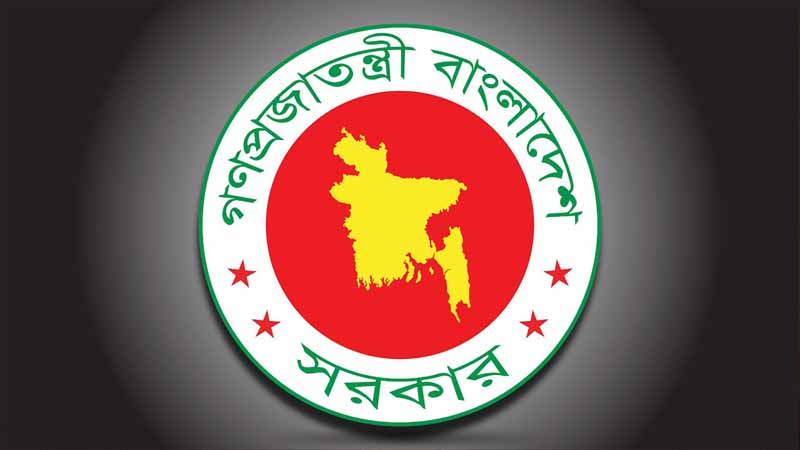 ৬ জেলায় নতুন ডিসি নিয়োগ