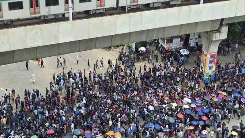 শাহবাগ অবরোধ প্রকৌশল শিক্ষার্থীদের