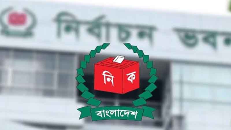 নির্বাচনী রোডম্যাপের খসড়া অনুমোদন