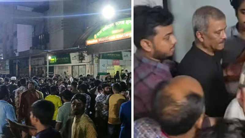 নুরকে দেখতে এসে অবরুদ্ধ আসিফ নজরুল, ‘ভুয়া ভুয়া’ স্লোগান