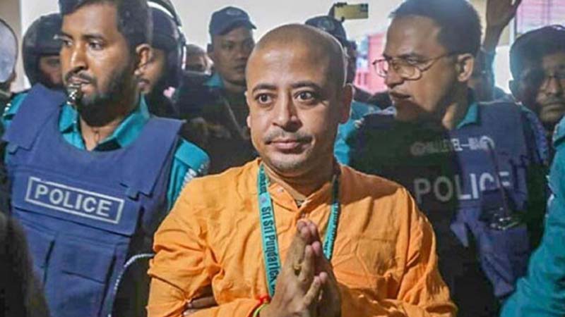 চিন্ময় কৃষ্ণসহ ৩৯ জনের বিরুদ্ধে চার্জশিট গ্রহণ