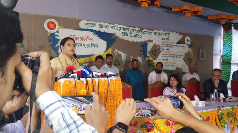 পলিথিন পেলেই ব্যবস্থা: পরিবেশ উপদেষ্টা
