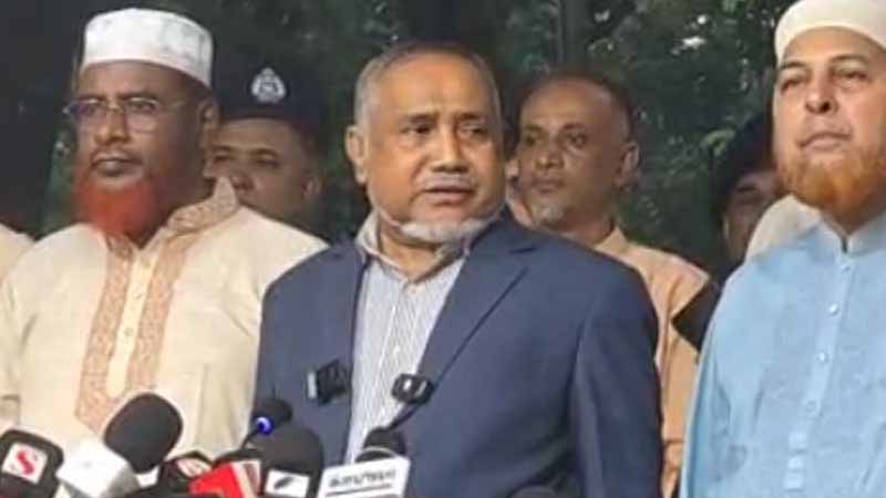 জাতীয় পার্টিকেও নিষিদ্ধ চায় জামায়াতে ইসলামী