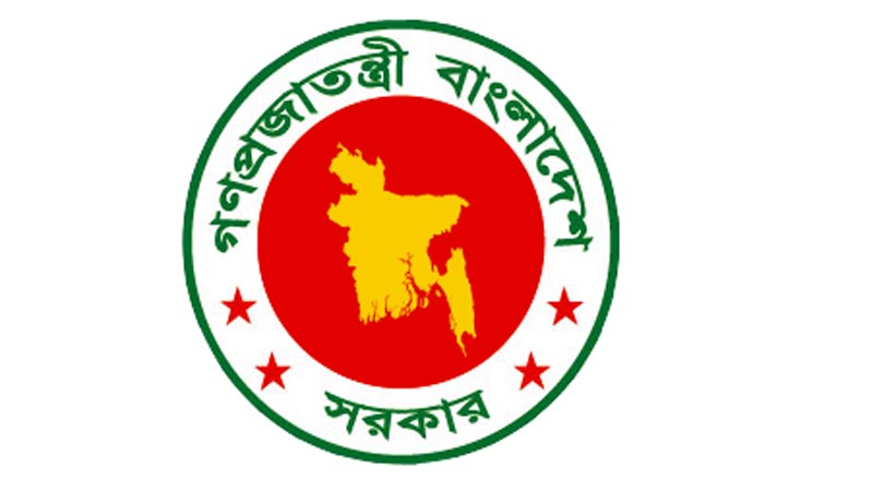 চাকরিজীবীদের জন্য মিলবে পিতৃত্বকালীন ছুটি