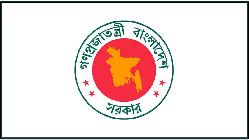 প্রশাসনের ১৭ কর্মকর্তাকে বিভিন্ন দূতাবাসে বদলি