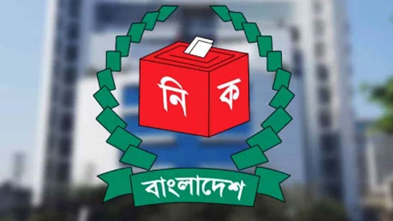 নির্বাচন কমিশনের হাতেই থাকছে জাতীয় পরিচয়পত্র