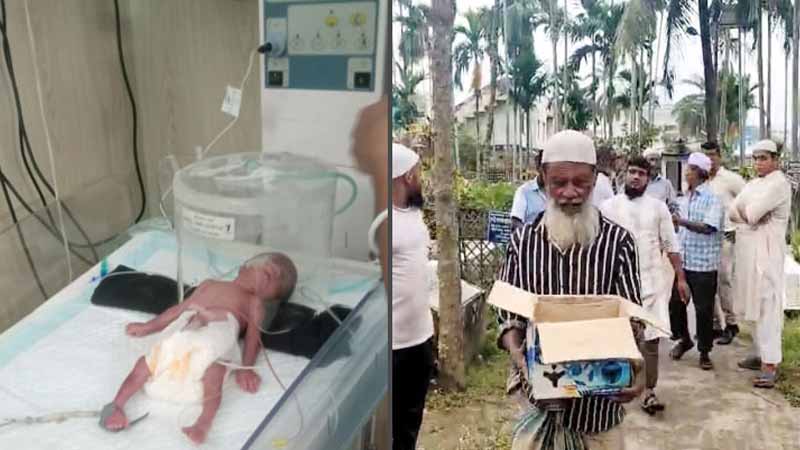 চাঁদপুরে দাফনের মুহূর্তে নড়ে উঠল শিশু