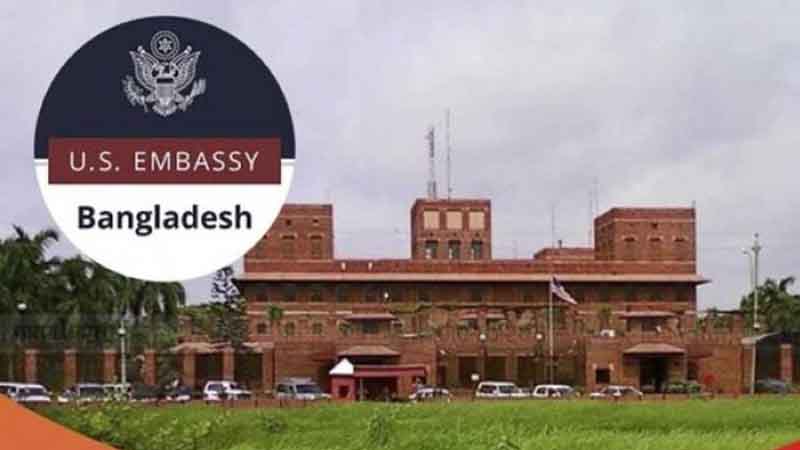 হঠাৎ নিরাপত্তা বাড়ল ঢাকায় মার্কিন দূতাবাসে
