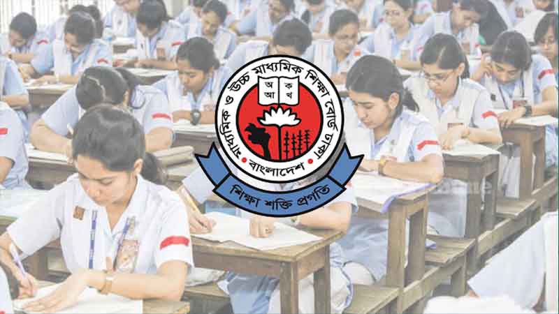 এইচএসসির ফল প্রকাশ ১৬ অক্টোবর