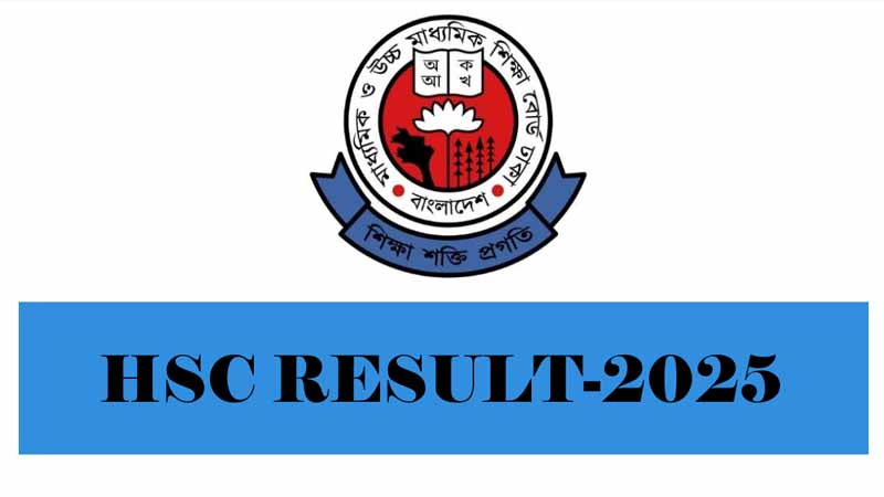 এইচএসসি ও সমমান পরীক্ষার ফল প্রকাশ ১৮ অক্টোবরের আগেই