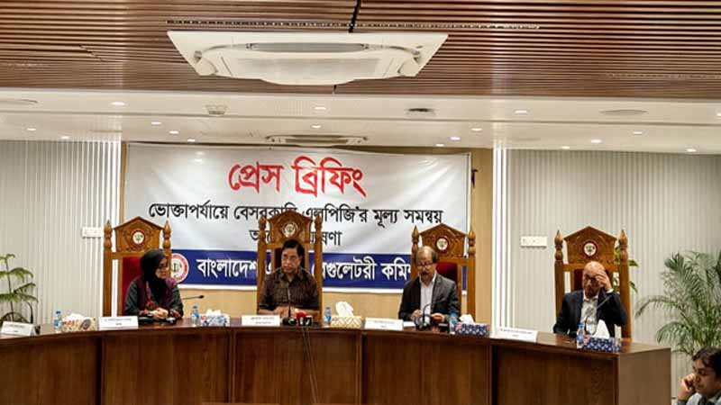 কমেছে এলপি গ্যাসের দাম