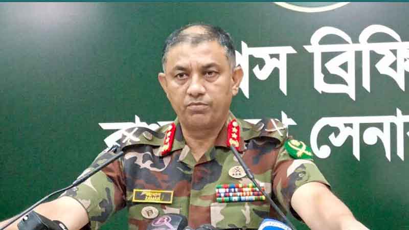 ট্রাইব্যুনালে অভিযুক্ত ১৫ কর্মকর্তা সেনা হেফাজতে