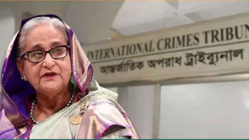 শেখ হাসিনার মামলায় যুক্তিতর্ক সরাসরি সম্প্রচার