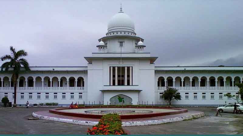 পৃথক বিচারিক ম্যাজিস্ট্রেট আদালত গঠনের নির্দেশ