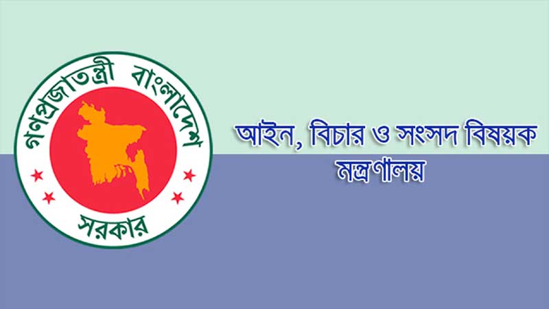 অভিযোগ থাকলে সংসদ সদস্য হওয়া যাবে না