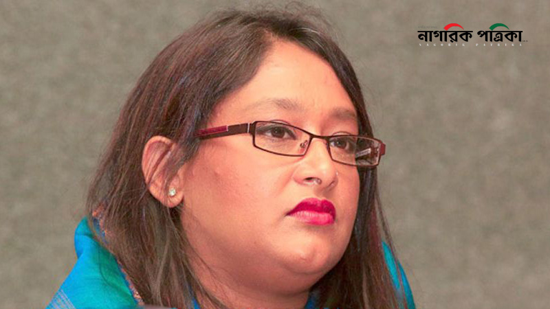 হাসিনাকন্যা পুতুলের ৫ বছরের কারাদণ্ড