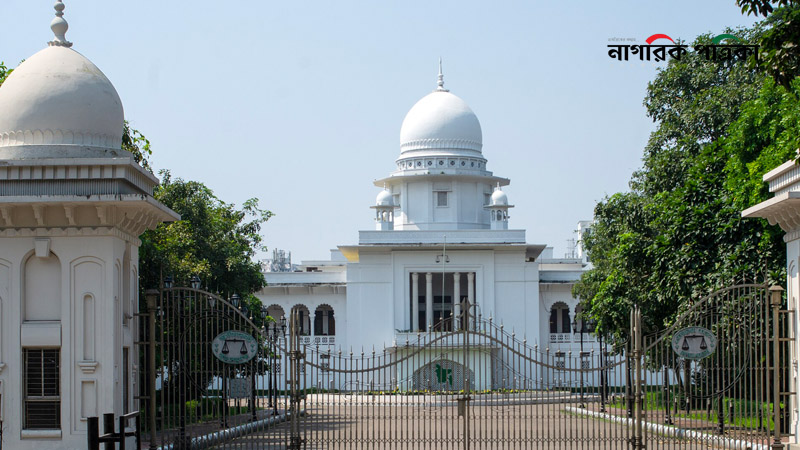 তত্ত্বাবধায়ক সরকার পুনর্বহাল