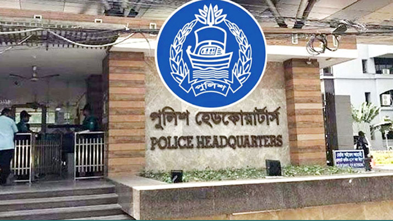 পুলিশের ৩৬ ঊর্ধ্বতন কর্মকর্তাকে বদলি