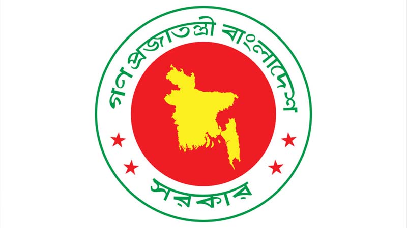 আরও ১৪ জেলায় নতুন ডিসি