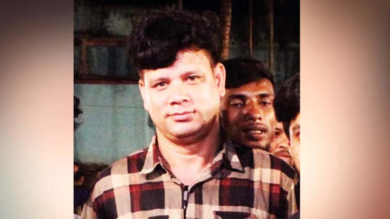 রাঙ্গুনিয়ায় শ্রমিকদল নেতাকে গুলি করে হত্যা