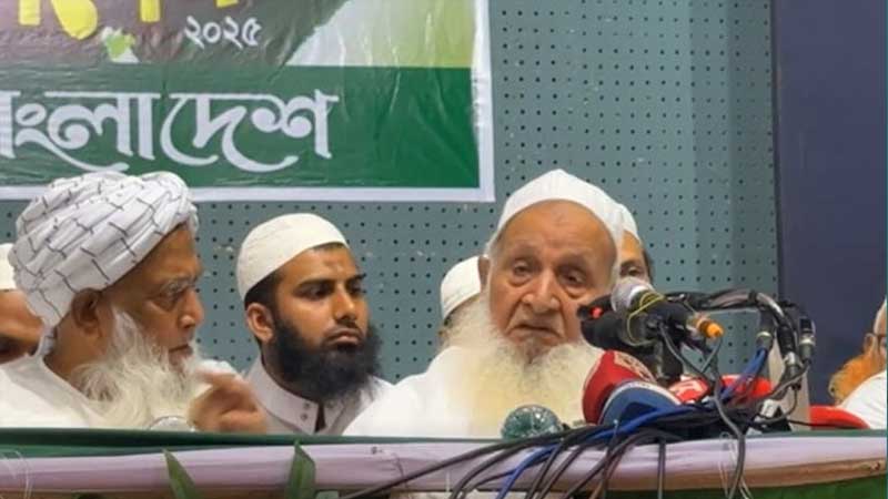 জামায়াত বাদে সব ইসলামী দলকে এক হওয়ার আহ্বান