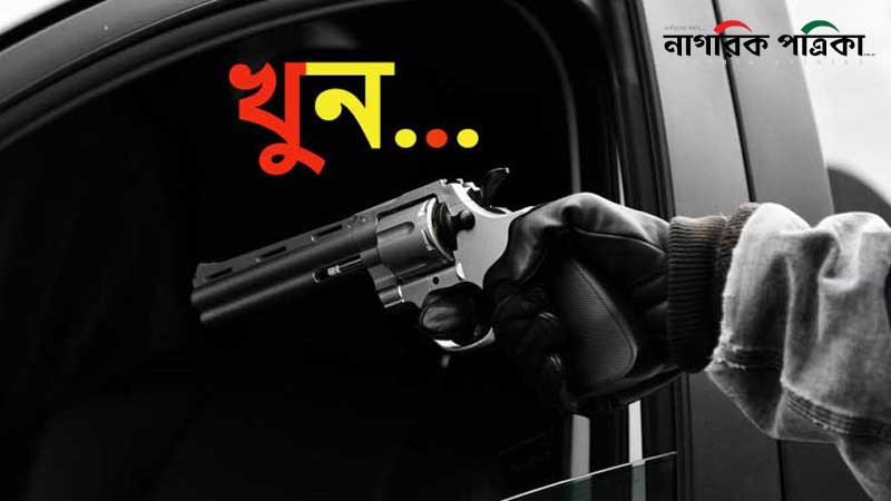 অক্টোবরেই তিন শতাধিক হত্যা
