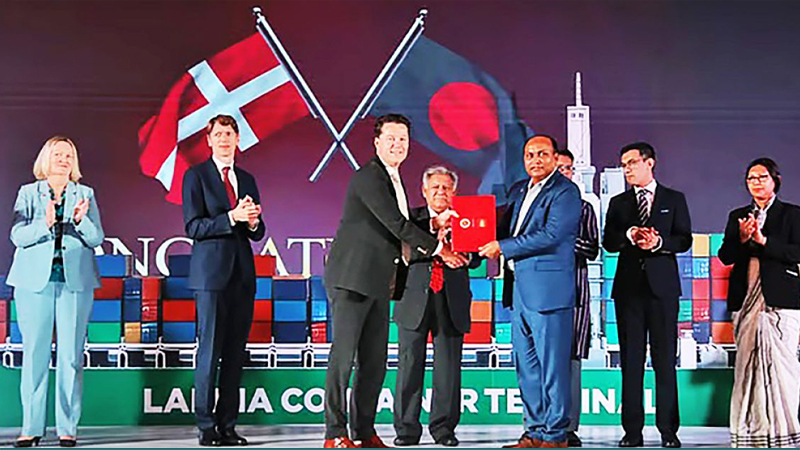 চট্টগ্রাম বন্দরে ৬৭০০ কোটি টাকা বিনিয়োগ ড্যানিশ কোম্পানির