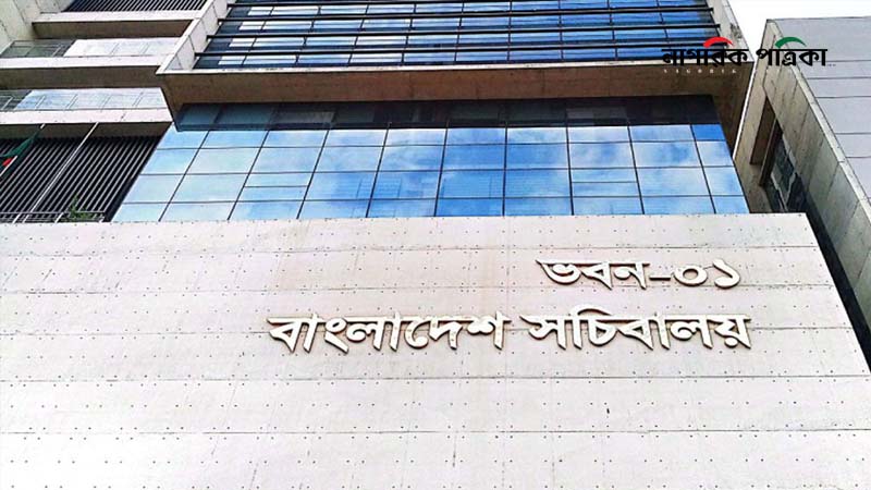 আবারও সচিবালয়ে আগুন
