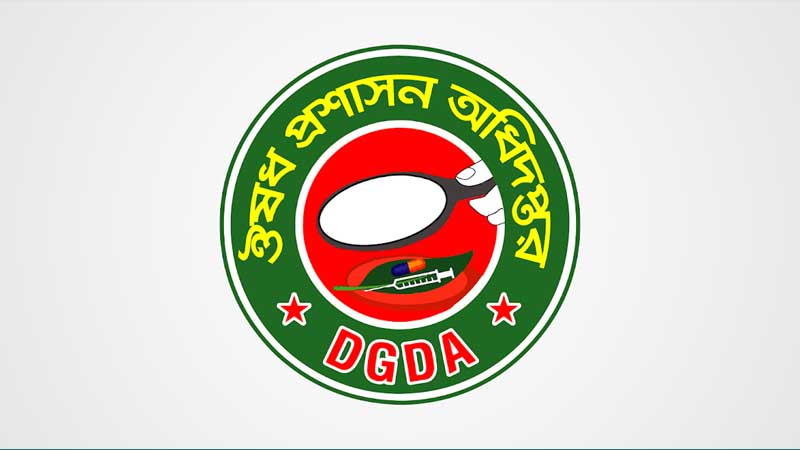 সাপের কামড়ের ওষুধ সব উপজেলায় পাঠানোর নির্দেশ