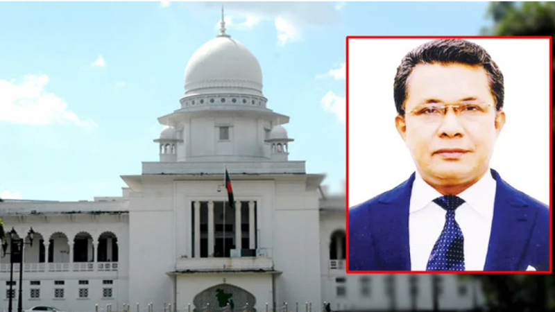 হাইকোর্টের বিচারপতি খুরশীদ আলমকে অপসারণ